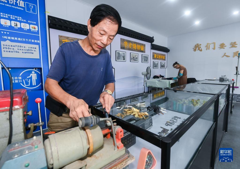 摇钱树捕鱼联系方式